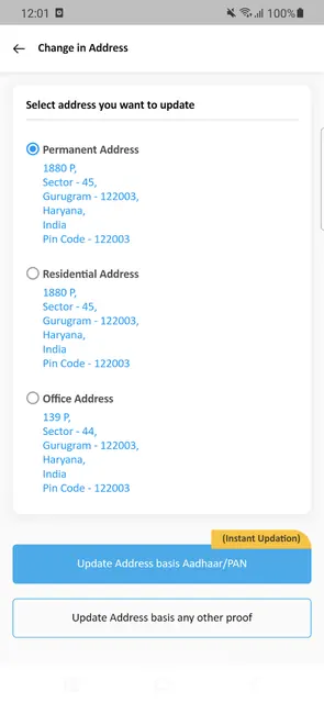 Canara HSBC Life screenshot 5