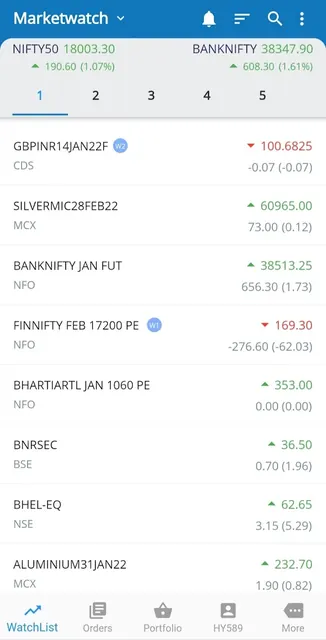 Prime Trade screenshot 2