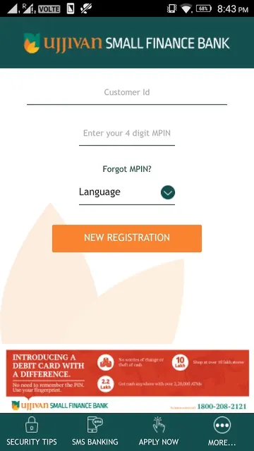 Ujjivan Mobile Banking screenshot 2