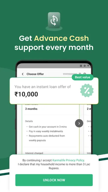 KarmaLife |EWA, Personal Loans screenshot 3