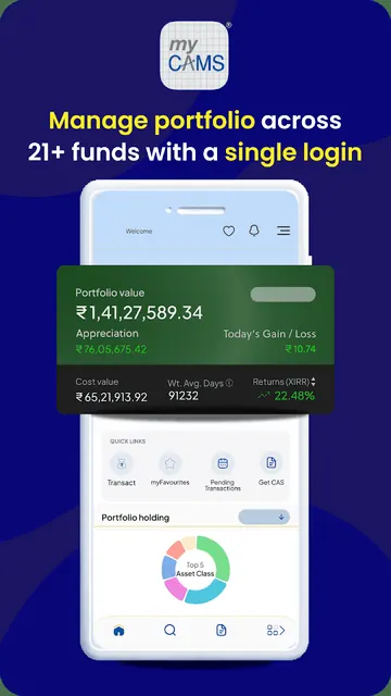 myCAMS Mutual Fund App screenshot 2