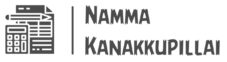 Namma Kanakkupillai logo
