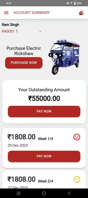 Akasa Finance Customer App screenshot 1
