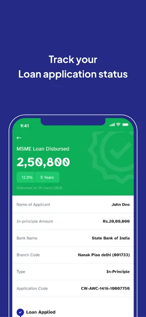 PSB59 - Borrower App screenshot 5