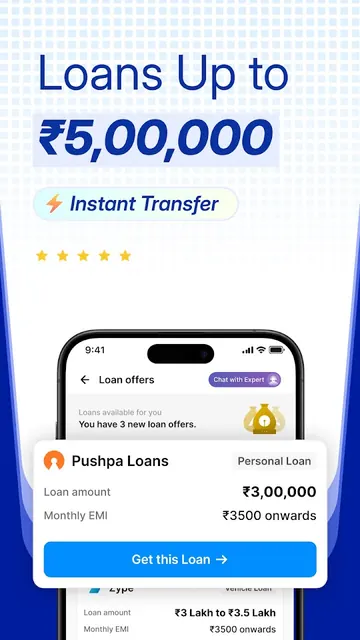 GoodScore: Credit Score App screenshot 4