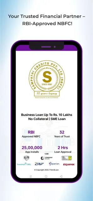 FriendLoan: Business Loan App screenshot 1