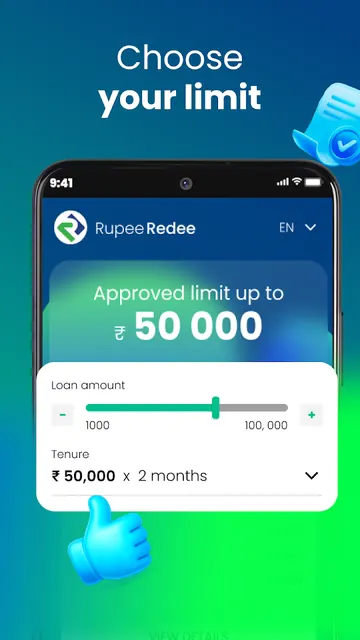 RupeeRedee - Personal Loan App screenshot 3