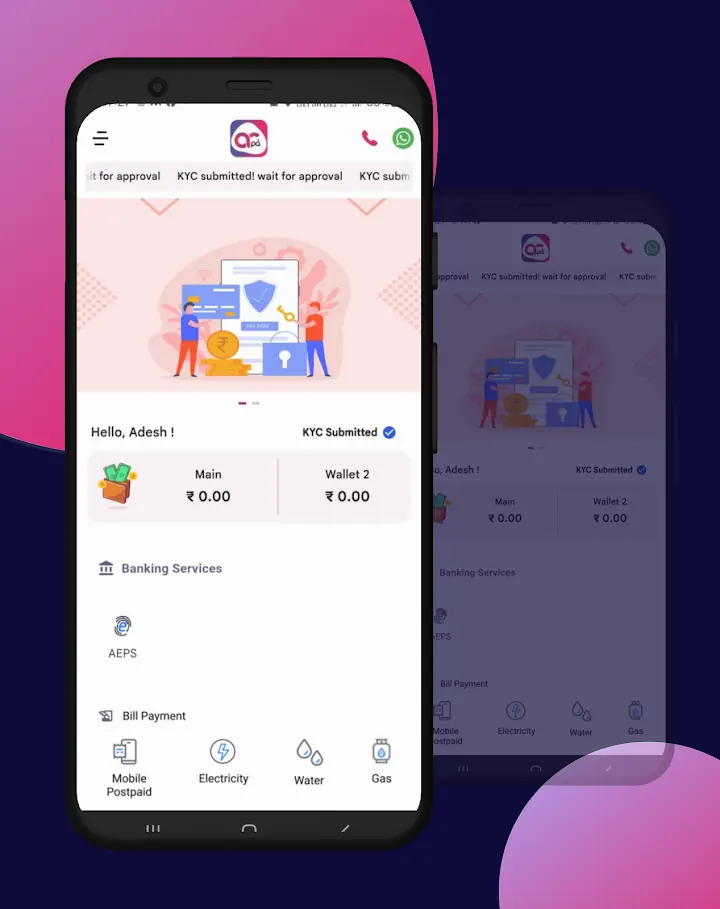Aathifrupay screenshot 4
