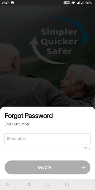 Unimoni Oman screenshot 6