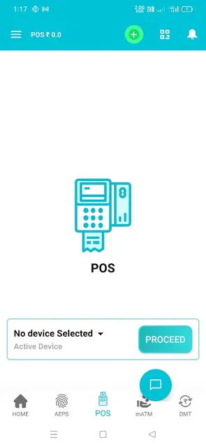 Acemoney Retailer screenshot 2