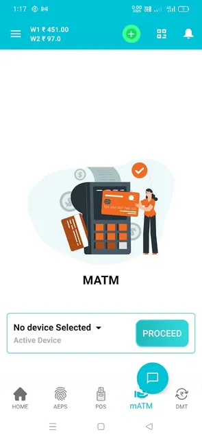 Acemoney Retailer screenshot 3