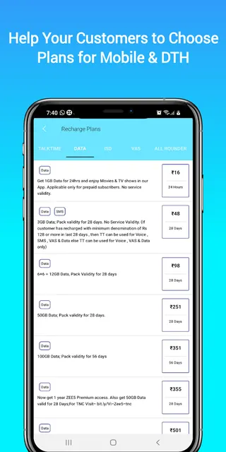 MONIPLUZ-DMT,AEPS,UPI PAYMENTS screenshot 4