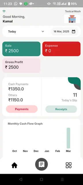 Slip screenshot 2