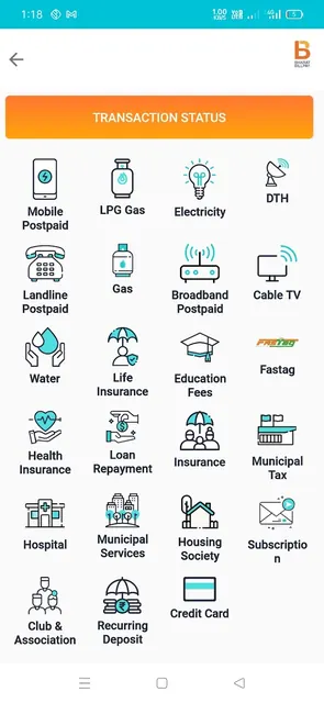 Acemoney Retailer screenshot 5