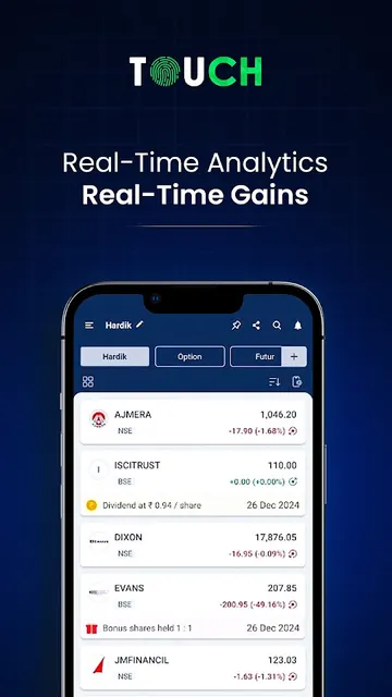 Touch 2.0 screenshot 6