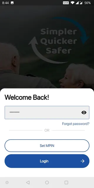 Unimoni Oman screenshot 4