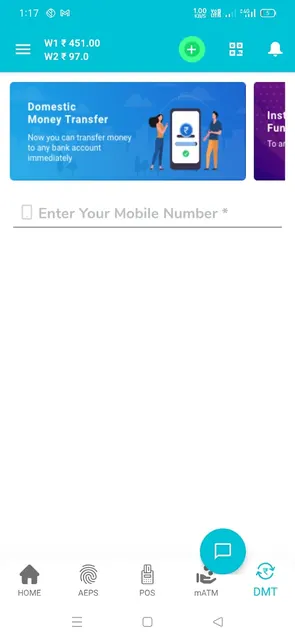 Acemoney Retailer screenshot 4