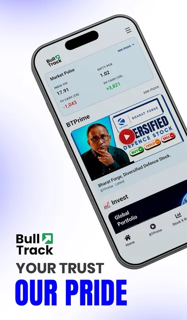 BullTrack screenshot 1
