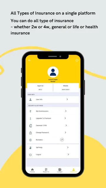 Express Money screenshot 5