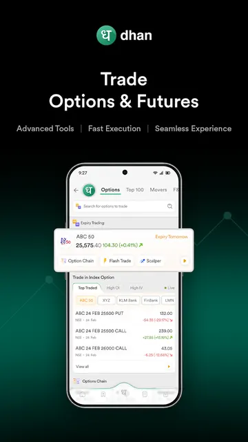 Dhan: Share Market Trading App screenshot 3