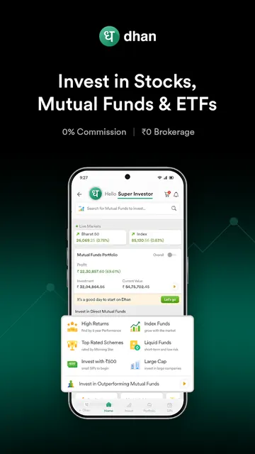 Dhan: Share Market Trading App screenshot 5