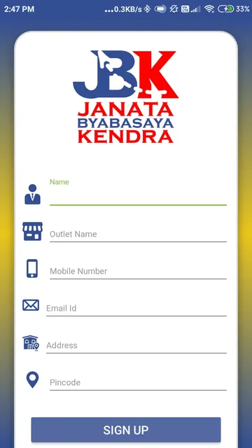 JBK screenshot 3