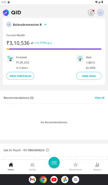 QID screenshot 6