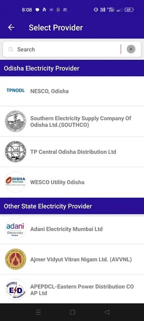 SahuPayDigital -  Recharge app screenshot 4