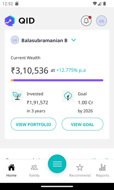 QID screenshot 1