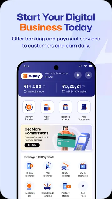 Zupay Retailer screenshot 2