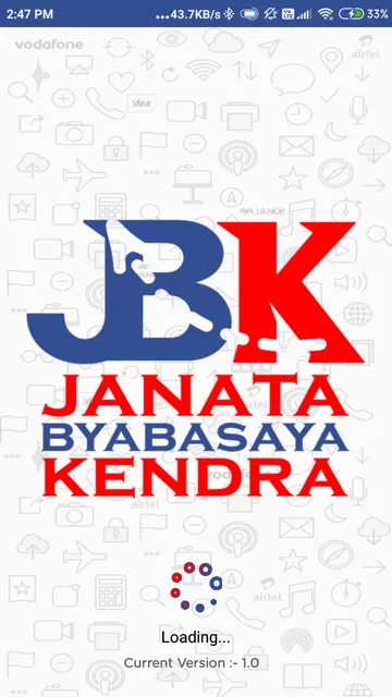 JBK screenshot 1