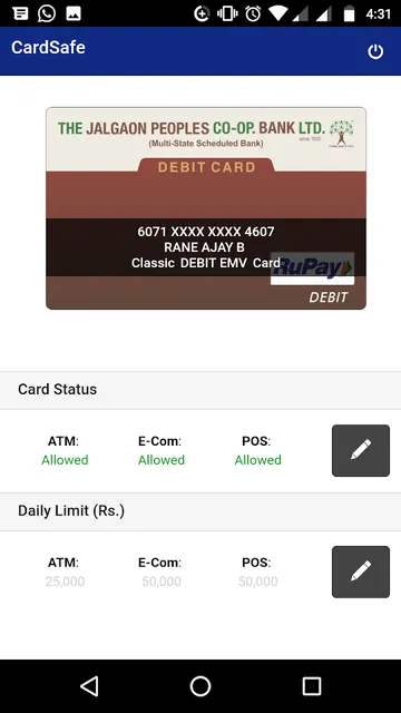 Sarvatra CardSafe screenshot 5