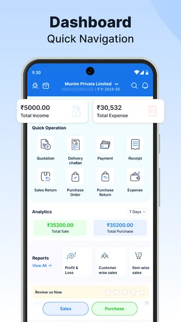 Munim Accounting and Billing screenshot 1