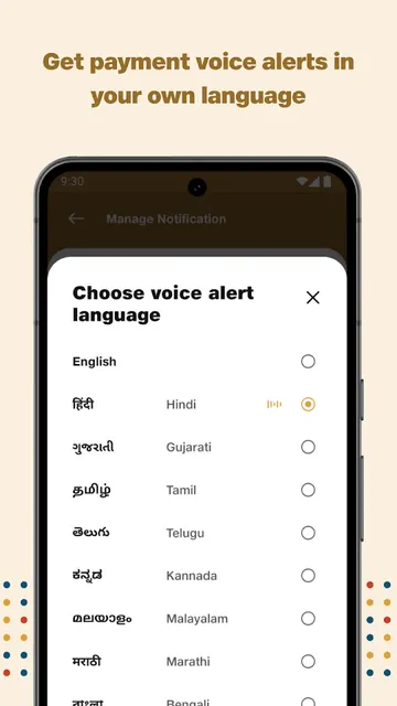 JioPay Business screenshot 6