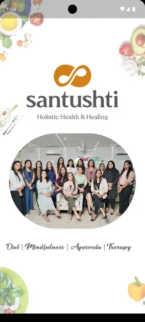 Santushti (Diet Insight) screenshot 1