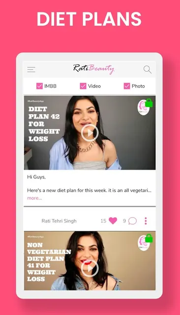 Rati Beauty screenshot 6