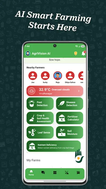 AgriVision AI screenshot 1