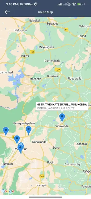 Sangam Indent Carrier screenshot 4