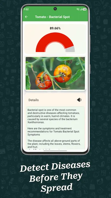 AgriVision AI screenshot 2