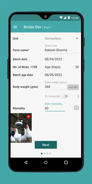 Broiler mobile application screenshot 1