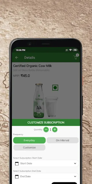Sundarini Naturals screenshot 5