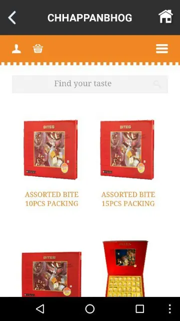 Chhappanbhog screenshot 2