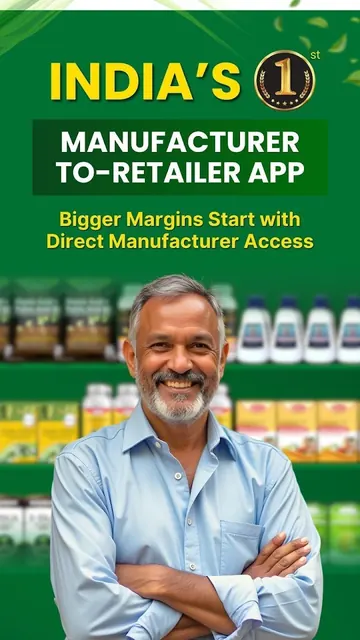 Katyayani Partner-Retailer App screenshot 1