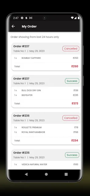 TBSE 2.0 UPGRADED screenshot 6