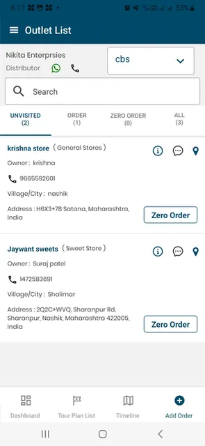 Anand Jolliz screenshot 6