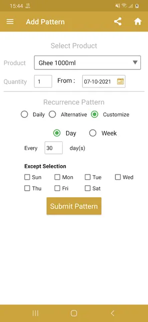 Sarda Farms screenshot 4