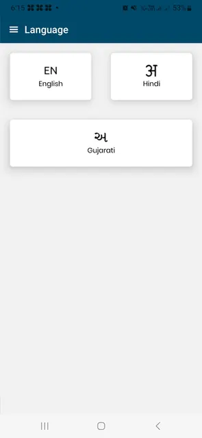 Anand Jolliz screenshot 1