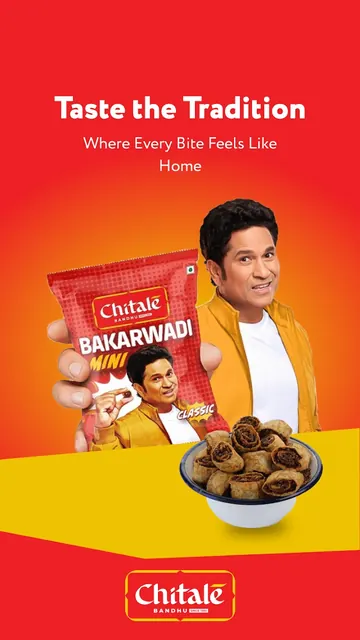 Chitale Bandhu screenshot 2