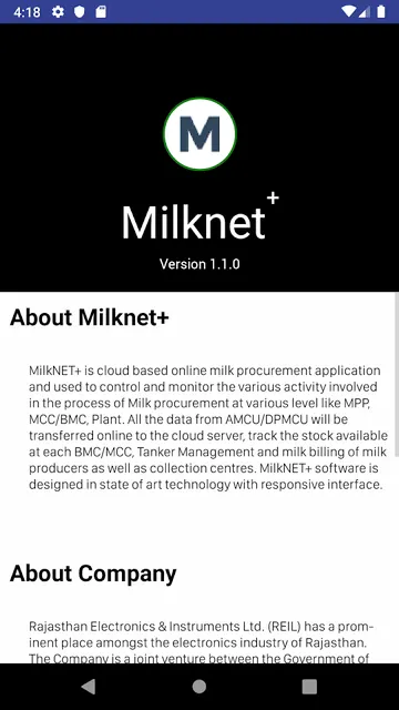 Milknet Plus screenshot 6