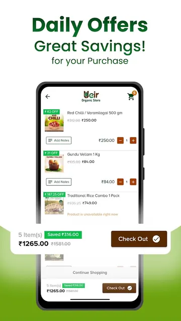 Ueir Organic Store screenshot 3
